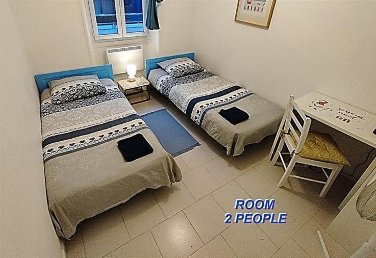 Private Room In Shared Apartment In The Center Of نيس المظهر الخارجي الصورة